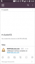 LifeKeeperからSlackへの通知