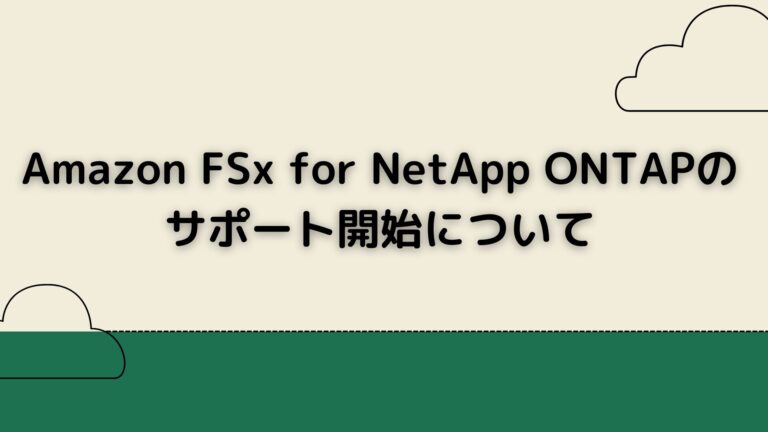 NOTCONVENTIONAL 再構築ジップアップベスト